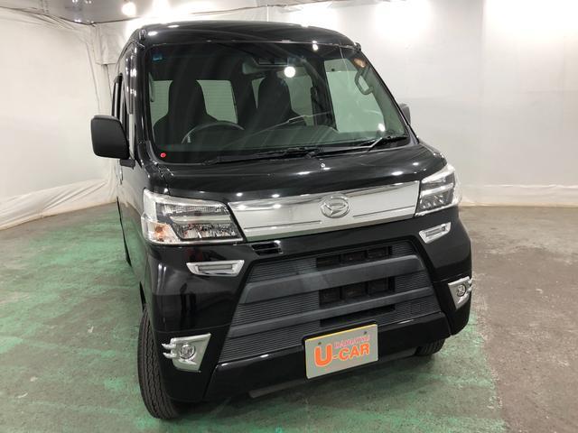 ハイゼットカーゴデラックスSAIII 走行106351キロ/タイヤ4本交換一年保証・走行距離無制限 走行106351キロ フルセグナビ ブルートゥース USB バックカメラ ドラレコ オートライト オートマチックハイビーム LEDヘッドライト アイドリングストップ(埼玉県)の中古車