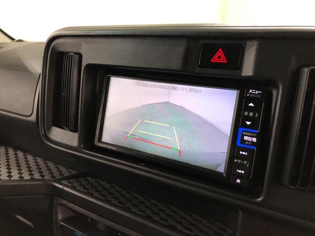 ハイゼットカーゴデラックスSAIII 走行106351キロ/タイヤ4本交換一年保証・走行距離無制限 走行106351キロ フルセグナビ ブルートゥース USB バックカメラ ドラレコ オートライト オートマチックハイビーム LEDヘッドライト アイドリングストップ(埼玉県)の中古車