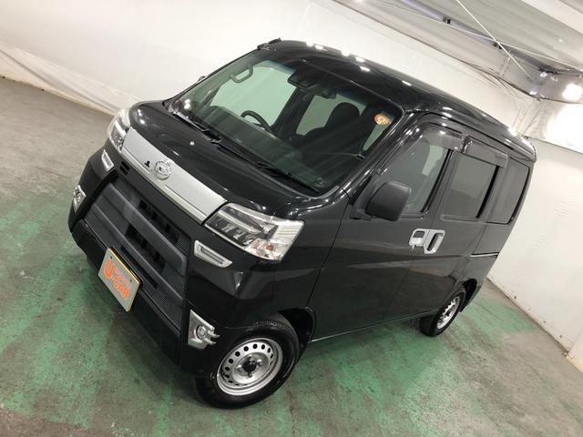 ハイゼットカーゴデラックスSAIII 走行106351キロ/タイヤ4本交換一年保証・走行距離無制限 走行106351キロ フルセグナビ ブルートゥース USB バックカメラ ドラレコ オートライト オートマチックハイビーム LEDヘッドライト アイドリングストップ(埼玉県)の中古車