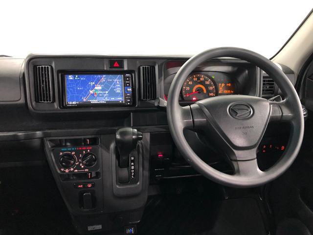 ハイゼットカーゴデラックスSAIII 走行106351キロ/タイヤ4本交換一年保証・走行距離無制限 走行106351キロ フルセグナビ ブルートゥース USB バックカメラ ドラレコ オートライト オートマチックハイビーム LEDヘッドライト アイドリングストップ(埼玉県)の中古車