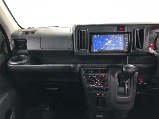 ハイゼットカーゴデラックスSAIII 走行106351キロ/タイヤ4本交換一年保証・走行距離無制限 走行106351キロ フルセグナビ ブルートゥース USB バックカメラ ドラレコ オートライト オートマチックハイビーム LEDヘッドライト アイドリングストップ(埼玉県)の中古車