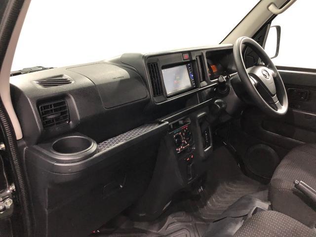 ハイゼットカーゴデラックスSAIII 走行106351キロ/タイヤ4本交換一年保証・走行距離無制限 走行106351キロ フルセグナビ ブルートゥース USB バックカメラ ドラレコ オートライト オートマチックハイビーム LEDヘッドライト アイドリングストップ(埼玉県)の中古車