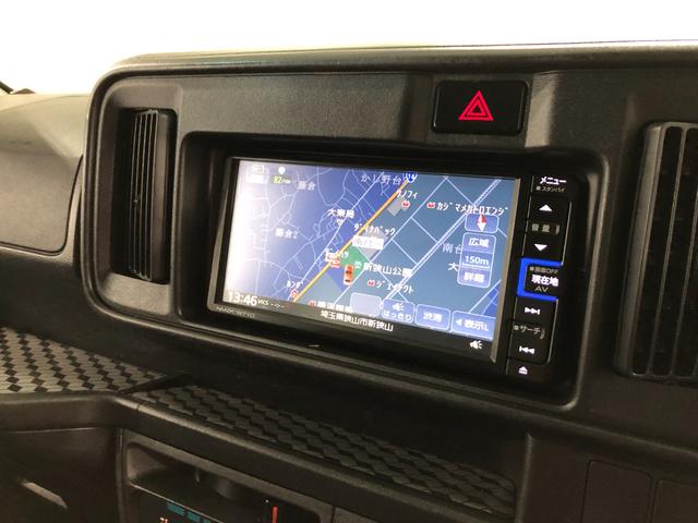 ハイゼットカーゴデラックスSAIII 走行106351キロ/タイヤ4本交換一年保証・走行距離無制限 走行106351キロ フルセグナビ ブルートゥース USB バックカメラ ドラレコ オートライト オートマチックハイビーム LEDヘッドライト アイドリングストップ(埼玉県)の中古車