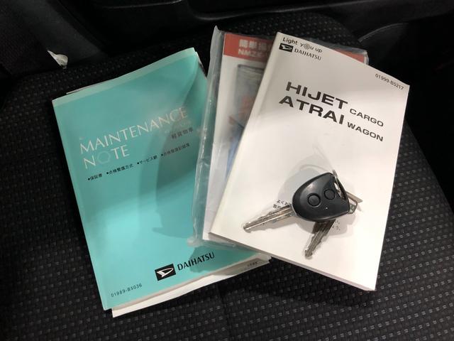 ハイゼットカーゴデラックスSAIII 走行106351キロ/タイヤ4本交換一年保証・走行距離無制限 走行106351キロ フルセグナビ ブルートゥース USB バックカメラ ドラレコ オートライト オートマチックハイビーム LEDヘッドライト アイドリングストップ(埼玉県)の中古車