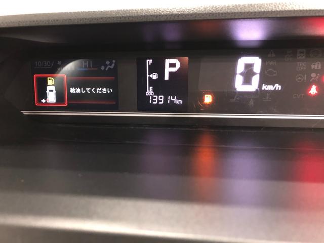 タントX 走行13914キロ/純正フルセグナビ/ドライブレコーダー1年保証距離無制限 走行距離13714キロ 純正フルセグナビ バックカメラ ドラレコ 純正マット サイドエアバッグ LEDヘッドランプ アイドリングストップ シートヒーター 片側電動スライドドア(埼玉県)の中古車