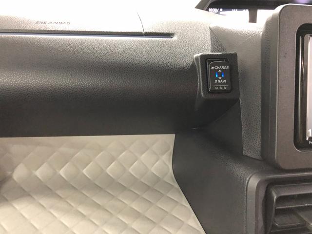 タントX 走行13914キロ/純正フルセグナビ/ドライブレコーダー1年保証距離無制限 走行距離13714キロ 純正フルセグナビ バックカメラ ドラレコ 純正マット サイドエアバッグ LEDヘッドランプ アイドリングストップ シートヒーター 片側電動スライドドア(埼玉県)の中古車