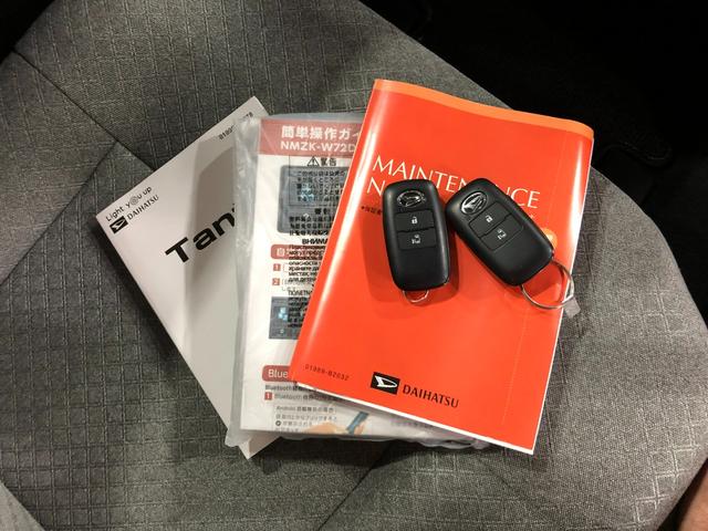 タントX 走行13914キロ/純正フルセグナビ/ドライブレコーダー1年保証距離無制限 走行距離13714キロ 純正フルセグナビ バックカメラ ドラレコ 純正マット サイドエアバッグ LEDヘッドランプ アイドリングストップ シートヒーター 片側電動スライドドア(埼玉県)の中古車