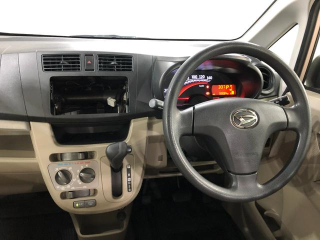 ムーヴL SA 走行99084キロ/純正マット1年保証距離無制限 走行距離99084キロ 純正カーペットマット 助手席エアバッグ アイドリングストップ 電動格納式ドアミラー マニュアルエアコン スマートアシスト1 キーレスエントリー(埼玉県)の中古車