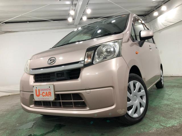 ムーヴL SA 走行99084キロ/純正マット1年保証距離無制限 走行距離99084キロ 純正カーペットマット 助手席エアバッグ アイドリングストップ 電動格納式ドアミラー マニュアルエアコン スマートアシスト1 キーレスエントリー(埼玉県)の中古車