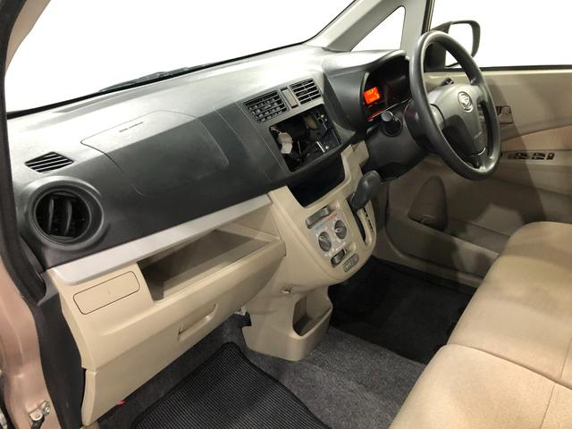 ムーヴL SA 走行99084キロ/純正マット1年保証距離無制限 走行距離99084キロ 純正カーペットマット 助手席エアバッグ アイドリングストップ 電動格納式ドアミラー マニュアルエアコン スマートアシスト1 キーレスエントリー(埼玉県)の中古車