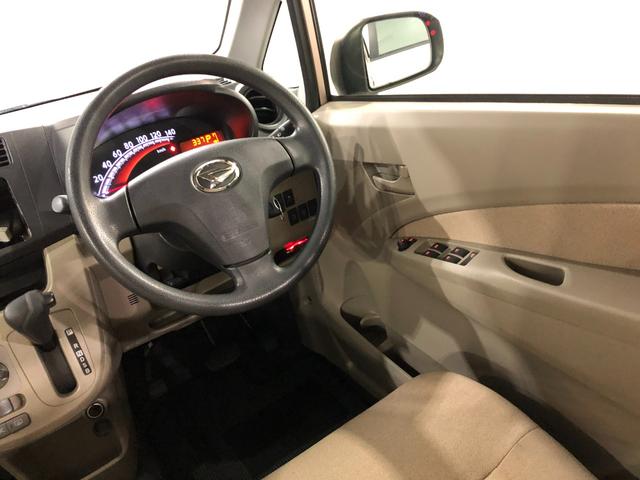 ムーヴL SA 走行99084キロ/純正マット1年保証距離無制限 走行距離99084キロ 純正カーペットマット 助手席エアバッグ アイドリングストップ 電動格納式ドアミラー マニュアルエアコン スマートアシスト1 キーレスエントリー(埼玉県)の中古車