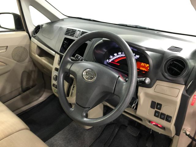 ムーヴL SA 走行99084キロ/純正マット1年保証距離無制限 走行距離99084キロ 純正カーペットマット 助手席エアバッグ アイドリングストップ 電動格納式ドアミラー マニュアルエアコン スマートアシスト1 キーレスエントリー(埼玉県)の中古車