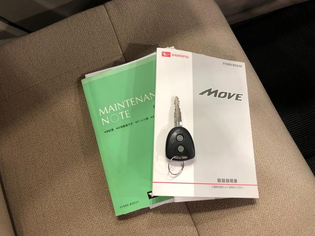 ムーヴL SA 走行99084キロ/純正マット1年保証距離無制限 走行距離99084キロ 純正カーペットマット 助手席エアバッグ アイドリングストップ 電動格納式ドアミラー マニュアルエアコン スマートアシスト1 キーレスエントリー(埼玉県)の中古車
