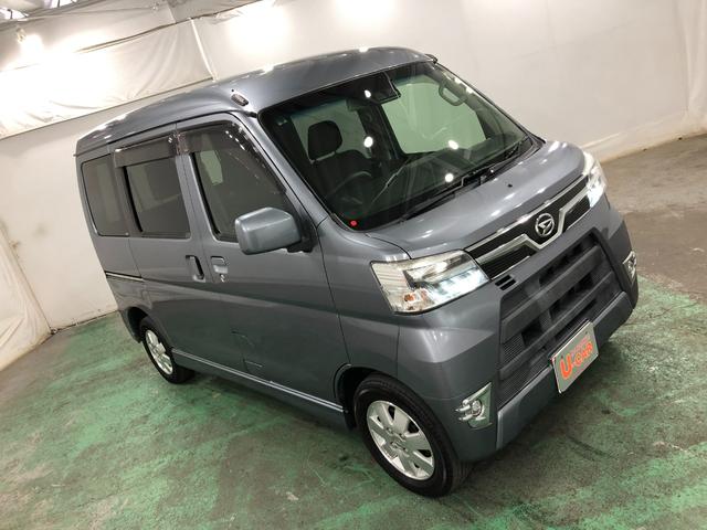 アトレーワゴンカスタムターボRS SAIII 走行41957キロ/ナビ1年保証距離無制限 走行距離41957キロ 車検整備付 ワンセグナビ 純正マット LEDヘッドランプ アイドリングストップ 両側スライドドア 電動格納式ドアミラー キーレス スマートアシスト3(埼玉県)の中古車