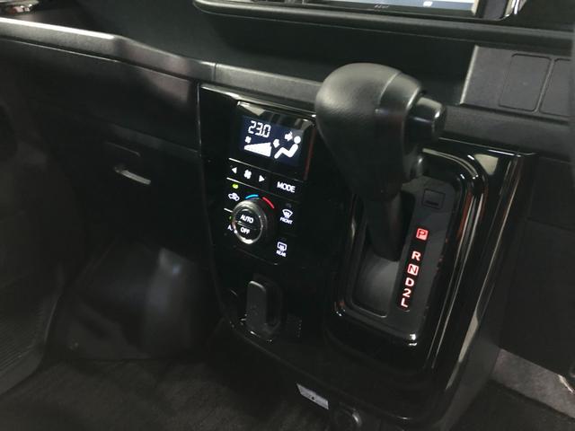 アトレーワゴンカスタムターボRS SAIII 走行41957キロ/ナビ1年保証距離無制限 走行距離41957キロ 車検整備付 ワンセグナビ 純正マット LEDヘッドランプ アイドリングストップ 両側スライドドア 電動格納式ドアミラー キーレス スマートアシスト3(埼玉県)の中古車