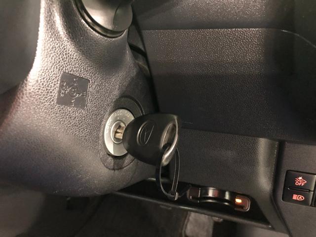 アトレーワゴンカスタムターボRS SAIII 走行41957キロ/ナビ1年保証距離無制限 走行距離41957キロ 車検整備付 ワンセグナビ 純正マット LEDヘッドランプ アイドリングストップ 両側スライドドア 電動格納式ドアミラー キーレス スマートアシスト3(埼玉県)の中古車
