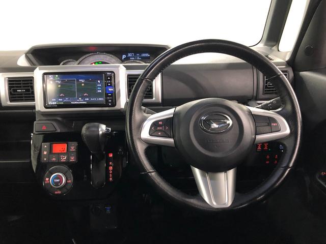 ウェイクGターボVS SAIII 走行13995キロ/ナビ/ドラレコ1年保証距離無制限 走行距離13995キロ 純正フルセグナビ パノラマモニター ドラレコ 純正マット サイドエアバッグ LEDヘッドランプ アイドリングストップ 両側電動スライドドア キーフリー(埼玉県)の中古車