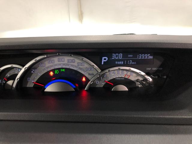 ウェイクGターボVS SAIII 走行13995キロ/ナビ/ドラレコ1年保証距離無制限 走行距離13995キロ 純正フルセグナビ パノラマモニター ドラレコ 純正マット サイドエアバッグ LEDヘッドランプ アイドリングストップ 両側電動スライドドア キーフリー(埼玉県)の中古車