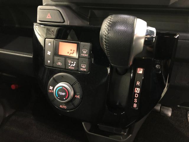 ウェイクGターボVS SAIII 走行13995キロ/ナビ/ドラレコ1年保証距離無制限 走行距離13995キロ 純正フルセグナビ パノラマモニター ドラレコ 純正マット サイドエアバッグ LEDヘッドランプ アイドリングストップ 両側電動スライドドア キーフリー(埼玉県)の中古車