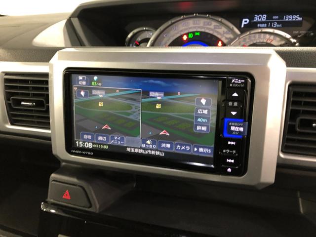 ウェイクGターボVS SAIII 走行13995キロ/ナビ/ドラレコ1年保証距離無制限 走行距離13995キロ 純正フルセグナビ パノラマモニター ドラレコ 純正マット サイドエアバッグ LEDヘッドランプ アイドリングストップ 両側電動スライドドア キーフリー(埼玉県)の中古車