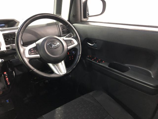 ウェイクGターボVS SAIII 走行13995キロ/ナビ/ドラレコ1年保証距離無制限 走行距離13995キロ 純正フルセグナビ パノラマモニター ドラレコ 純正マット サイドエアバッグ LEDヘッドランプ アイドリングストップ 両側電動スライドドア キーフリー(埼玉県)の中古車