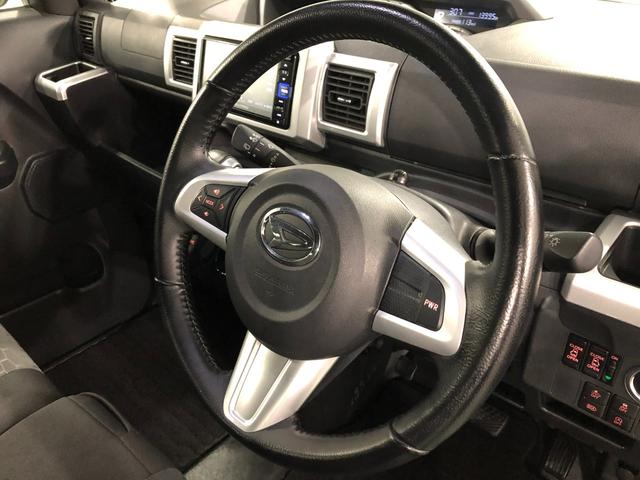 ウェイクGターボVS SAIII 走行13995キロ/ナビ/ドラレコ1年保証距離無制限 走行距離13995キロ 純正フルセグナビ パノラマモニター ドラレコ 純正マット サイドエアバッグ LEDヘッドランプ アイドリングストップ 両側電動スライドドア キーフリー(埼玉県)の中古車