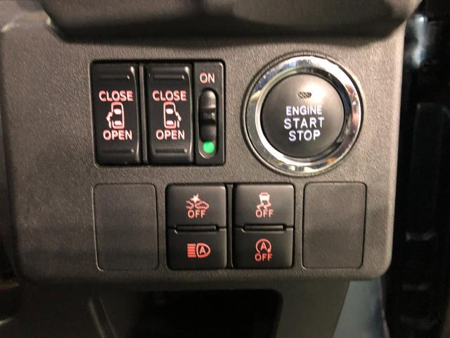 ウェイクGターボVS SAIII 走行13995キロ/ナビ/ドラレコ1年保証距離無制限 走行距離13995キロ 純正フルセグナビ パノラマモニター ドラレコ 純正マット サイドエアバッグ LEDヘッドランプ アイドリングストップ 両側電動スライドドア キーフリー(埼玉県)の中古車