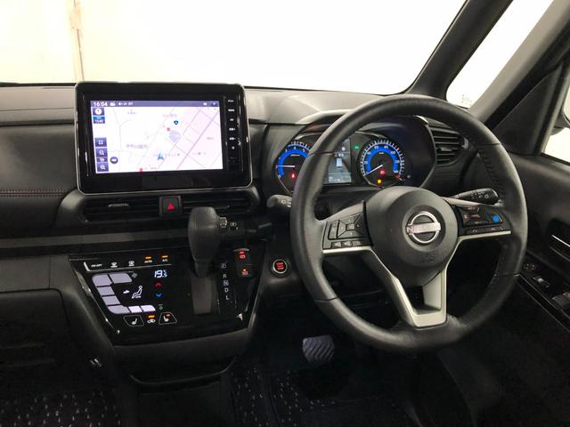 ルークスハイウェイスター Gターボプロパイロットエディション ナビ走行距離3118キロ フルセグナビ 全周囲カメラ ブルートゥース ドラレコ 純正マット サイドエアバッグ LEDヘッドランプ アイドリングストップ シートヒーター 両側電動スライドドア キーフリー(埼玉県)の中古車