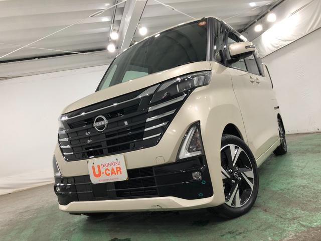 ルークスハイウェイスター Gターボプロパイロットエディション ナビ走行距離3118キロ フルセグナビ 全周囲カメラ ブルートゥース ドラレコ 純正マット サイドエアバッグ LEDヘッドランプ アイドリングストップ シートヒーター 両側電動スライドドア キーフリー(埼玉県)の中古車