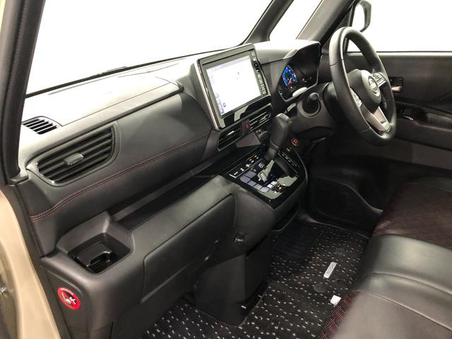 ルークスハイウェイスター Gターボプロパイロットエディション ナビ走行距離3118キロ フルセグナビ 全周囲カメラ ブルートゥース ドラレコ 純正マット サイドエアバッグ LEDヘッドランプ アイドリングストップ シートヒーター 両側電動スライドドア キーフリー(埼玉県)の中古車
