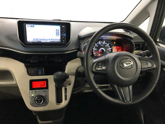 ムーヴＸリミテッド　ＳＡIII　走行６７５５９キロ／フルセグナビ１年保証距離無制限　走行距離６７５５９キロ　フルセグナビ　バックカメラ　ブルートゥース　純正マット　オートライト　アイドリングストップ　シートヒーター　プッシュボタンスタート　オート格納式ドアミラー（埼玉県）の中古車