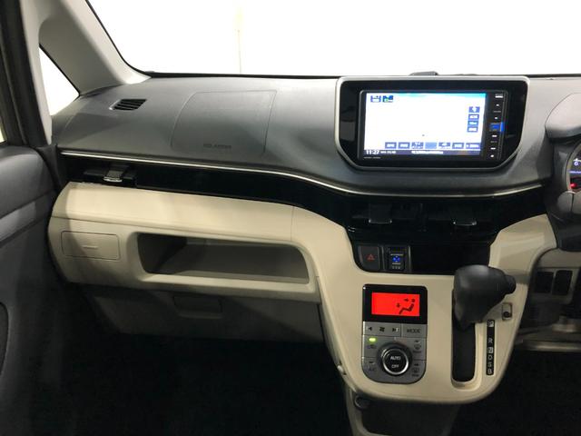 ムーヴＸリミテッド　ＳＡIII　走行６７５５９キロ／フルセグナビ１年保証距離無制限　走行距離６７５５９キロ　フルセグナビ　バックカメラ　ブルートゥース　純正マット　オートライト　アイドリングストップ　シートヒーター　プッシュボタンスタート　オート格納式ドアミラー（埼玉県）の中古車