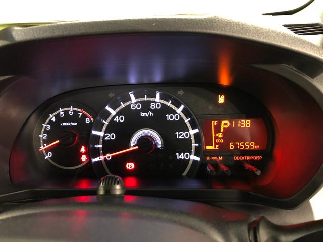 ムーヴＸリミテッド　ＳＡIII　走行６７５５９キロ／フルセグナビ１年保証距離無制限　走行距離６７５５９キロ　フルセグナビ　バックカメラ　ブルートゥース　純正マット　オートライト　アイドリングストップ　シートヒーター　プッシュボタンスタート　オート格納式ドアミラー（埼玉県）の中古車