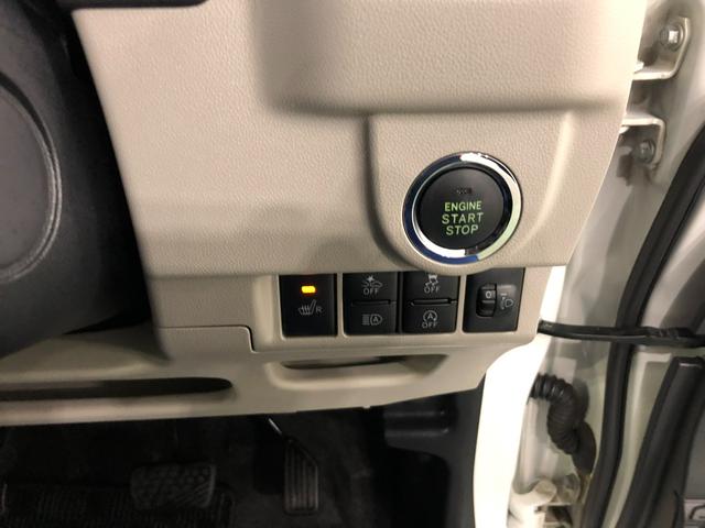 ムーヴＸリミテッド　ＳＡIII　走行６７５５９キロ／フルセグナビ１年保証距離無制限　走行距離６７５５９キロ　フルセグナビ　バックカメラ　ブルートゥース　純正マット　オートライト　アイドリングストップ　シートヒーター　プッシュボタンスタート　オート格納式ドアミラー（埼玉県）の中古車