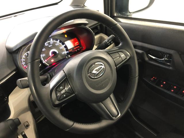 ムーヴＸリミテッド　ＳＡIII　走行６７５５９キロ／フルセグナビ１年保証距離無制限　走行距離６７５５９キロ　フルセグナビ　バックカメラ　ブルートゥース　純正マット　オートライト　アイドリングストップ　シートヒーター　プッシュボタンスタート　オート格納式ドアミラー（埼玉県）の中古車