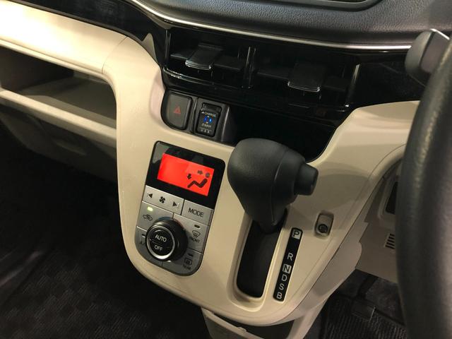 ムーヴＸリミテッド　ＳＡIII　走行６７５５９キロ／フルセグナビ１年保証距離無制限　走行距離６７５５９キロ　フルセグナビ　バックカメラ　ブルートゥース　純正マット　オートライト　アイドリングストップ　シートヒーター　プッシュボタンスタート　オート格納式ドアミラー（埼玉県）の中古車