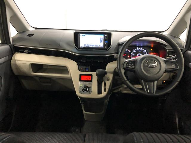 ムーヴＸリミテッド　ＳＡIII　走行６７５５９キロ／フルセグナビ１年保証距離無制限　走行距離６７５５９キロ　フルセグナビ　バックカメラ　ブルートゥース　純正マット　オートライト　アイドリングストップ　シートヒーター　プッシュボタンスタート　オート格納式ドアミラー（埼玉県）の中古車