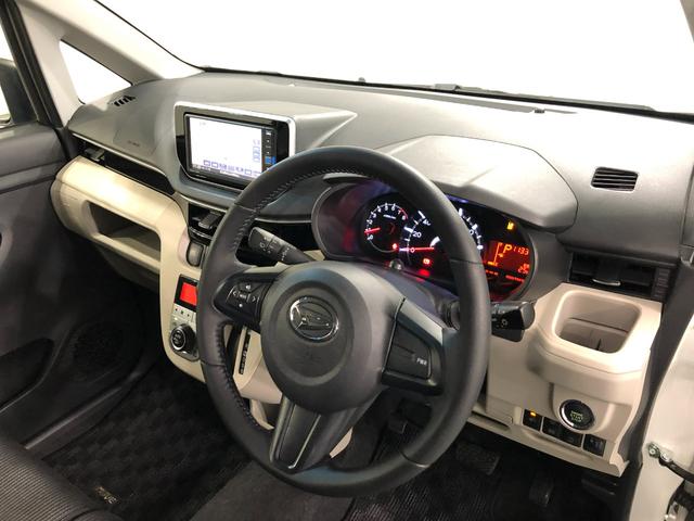 ムーヴＸリミテッド　ＳＡIII　走行６７５５９キロ／フルセグナビ１年保証距離無制限　走行距離６７５５９キロ　フルセグナビ　バックカメラ　ブルートゥース　純正マット　オートライト　アイドリングストップ　シートヒーター　プッシュボタンスタート　オート格納式ドアミラー（埼玉県）の中古車