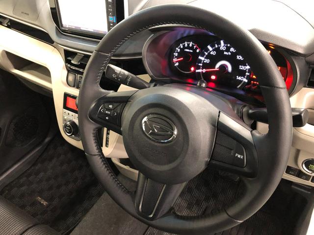 ムーヴＸリミテッド　ＳＡIII　走行６７５５９キロ／フルセグナビ１年保証距離無制限　走行距離６７５５９キロ　フルセグナビ　バックカメラ　ブルートゥース　純正マット　オートライト　アイドリングストップ　シートヒーター　プッシュボタンスタート　オート格納式ドアミラー（埼玉県）の中古車