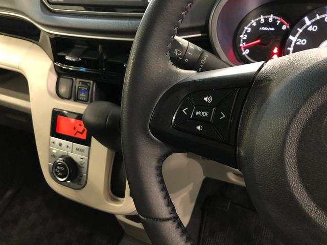 ムーヴＸリミテッド　ＳＡIII　走行６７５５９キロ／フルセグナビ１年保証距離無制限　走行距離６７５５９キロ　フルセグナビ　バックカメラ　ブルートゥース　純正マット　オートライト　アイドリングストップ　シートヒーター　プッシュボタンスタート　オート格納式ドアミラー（埼玉県）の中古車