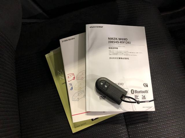 ムーヴＸリミテッド　ＳＡIII　走行６７５５９キロ／フルセグナビ１年保証距離無制限　走行距離６７５５９キロ　フルセグナビ　バックカメラ　ブルートゥース　純正マット　オートライト　アイドリングストップ　シートヒーター　プッシュボタンスタート　オート格納式ドアミラー（埼玉県）の中古車