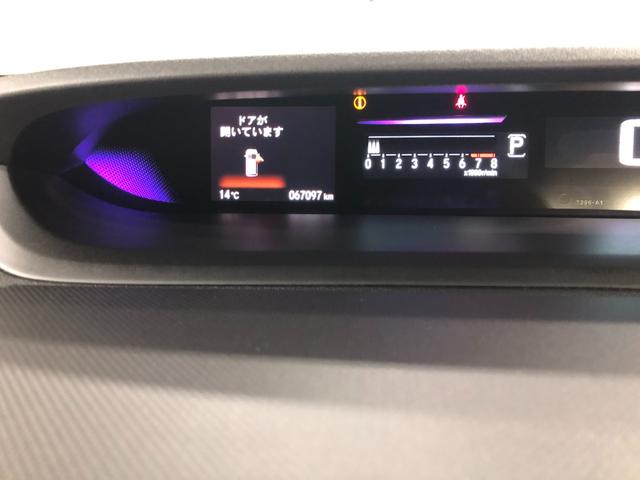 ステップワゴンスパーダスパーダ　走行６７０９７キロ／フルセグナビ／ドラレコ１年保証距離無制限　走行距離６７０９７キロ　フルセグナビ　バックカメラ　ブルートゥース　ドラレコ　純正マット　サイドエアバッグ　ＬＥＤヘッドランプ　両側電動スライドドア　プッシュボタンスタート（埼玉県）の中古車