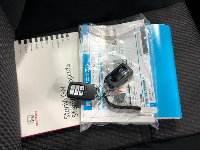 ステップワゴンスパーダスパーダ　走行６７０９７キロ／フルセグナビ／ドラレコ１年保証距離無制限　走行距離６７０９７キロ　フルセグナビ　バックカメラ　ブルートゥース　ドラレコ　純正マット　サイドエアバッグ　ＬＥＤヘッドランプ　両側電動スライドドア　プッシュボタンスタート（埼玉県）の中古車