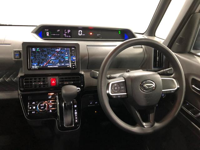 タントカスタムXセレクション 雹害/純正フルセグナビ/バックカメラ1年保証距離無制限 走行距離51612キロ 純正フルセグナビ バックカメラ ブルートゥース 純正マット サイドエアバッグ LEDヘッドランプ アイドリングストップ シートヒーター 両側電動スライドドア(埼玉県)の中古車