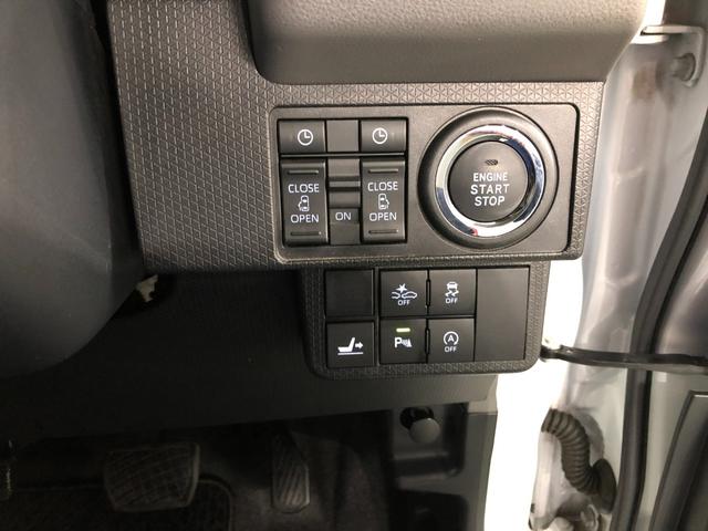 タントカスタムXセレクション 雹害/純正フルセグナビ/バックカメラ1年保証距離無制限 走行距離51612キロ 純正フルセグナビ バックカメラ ブルートゥース 純正マット サイドエアバッグ LEDヘッドランプ アイドリングストップ シートヒーター 両側電動スライドドア(埼玉県)の中古車