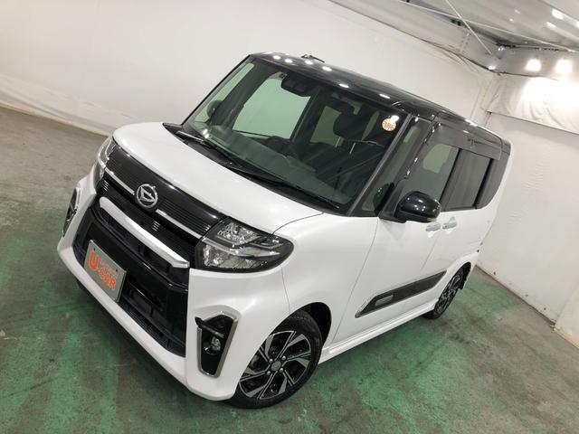 タントカスタムXセレクション 雹害/純正フルセグナビ/バックカメラ1年保証距離無制限 走行距離51612キロ 純正フルセグナビ バックカメラ ブルートゥース 純正マット サイドエアバッグ LEDヘッドランプ アイドリングストップ シートヒーター 両側電動スライドドア(埼玉県)の中古車
