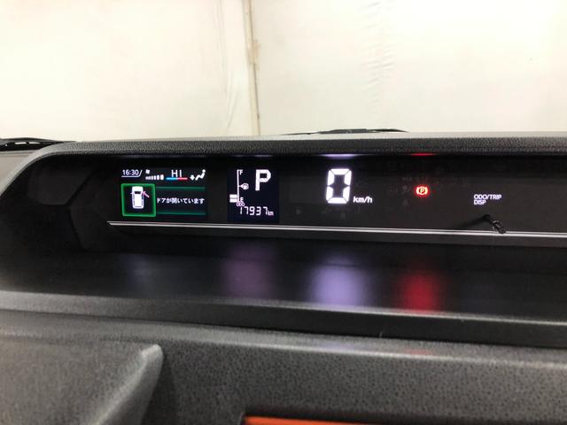 タントファンクロス　車検整備付／走行１７９７３キロ／ナビ／ドラレコ１年保証距離無制限　走行距離１７９７３キロ　純正フルセグナビ　バックカメラ　ドラレコ　純正マット　サイドエアバッグ　ＬＥＤヘッドランプ　アイドリングストップ　シートヒーター　両側電動スライドドア（埼玉県）の中古車