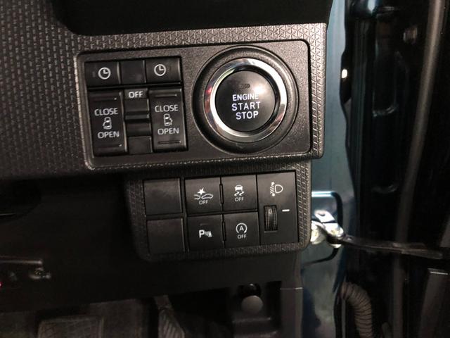 タントファンクロス　車検整備付／走行１７９７３キロ／ナビ／ドラレコ１年保証距離無制限　走行距離１７９７３キロ　純正フルセグナビ　バックカメラ　ドラレコ　純正マット　サイドエアバッグ　ＬＥＤヘッドランプ　アイドリングストップ　シートヒーター　両側電動スライドドア（埼玉県）の中古車