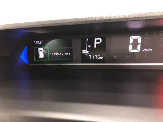 タントカスタムＸ　走行７１７６キロ／ナビ／全周囲カメラ／ドラレコ一年保証・走行距離無制限走行７１７６キロ　フルセグナビ　全周囲カメラ　ドラレコ　ＥＴＣ　サイドエアバック　オートライト　ＬＥＤヘッドライト　両側電動スライドドア　シートヒーター（埼玉県）の中古車