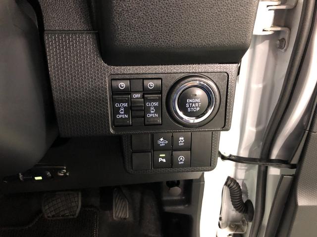 タントカスタムＸ　走行７１７６キロ／ナビ／全周囲カメラ／ドラレコ一年保証・走行距離無制限走行７１７６キロ　フルセグナビ　全周囲カメラ　ドラレコ　ＥＴＣ　サイドエアバック　オートライト　ＬＥＤヘッドライト　両側電動スライドドア　シートヒーター（埼玉県）の中古車